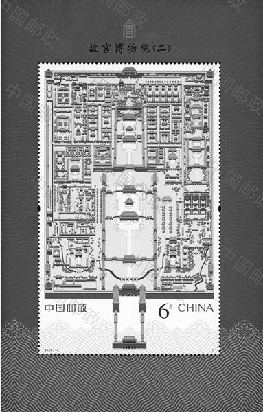 走！揣著郵票逛故宮 故宮特種郵票“2.0版”發(fā)行