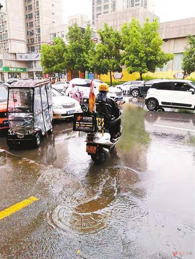 雨中，那些平凡的身影