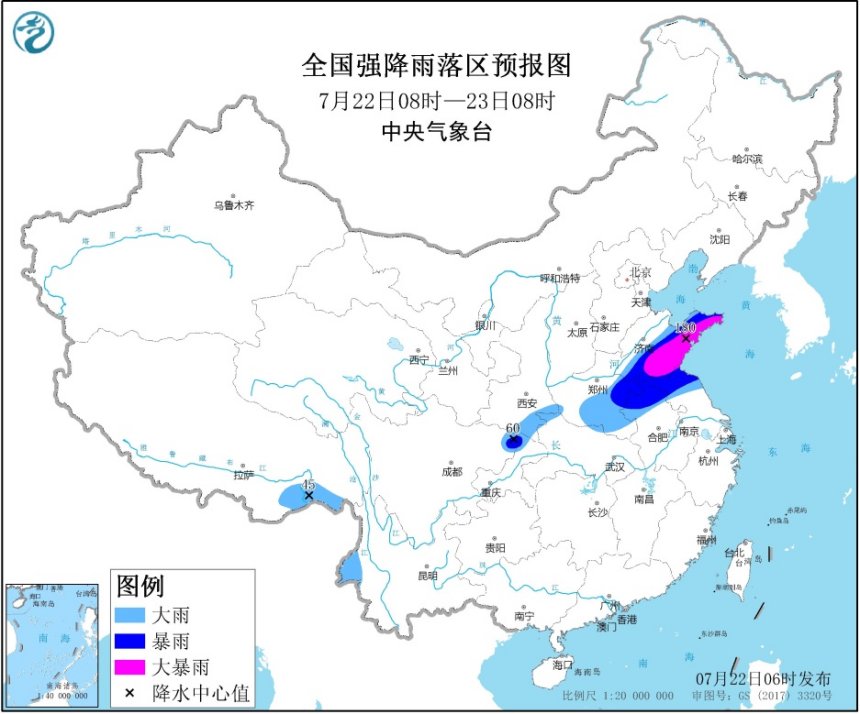 暴雨黃色預(yù)警：山東、河南、重慶、四川等地有大到暴雨