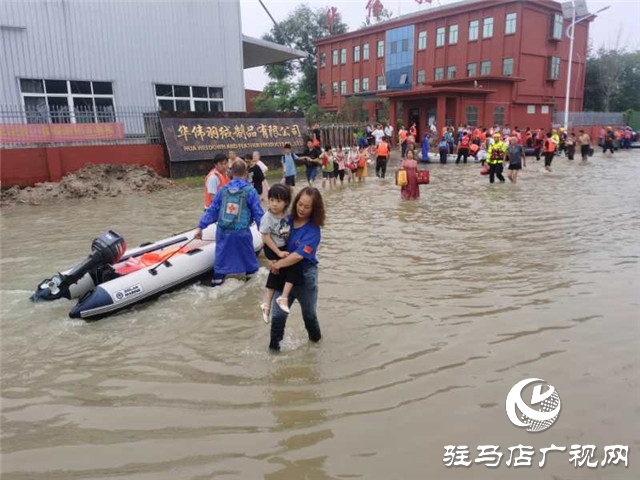 駐馬店市蛟龍水上救援隊火速支援安徽六安固鎮(zhèn)抗洪救援