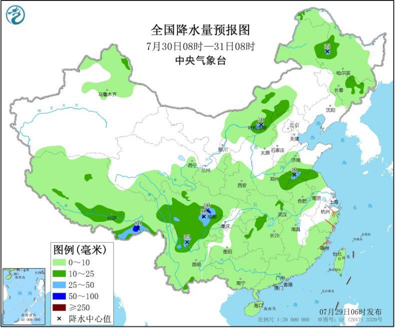 中央氣象臺(tái)：四川盆地有強(qiáng)降水 華北和東北地區(qū)多陣雨或雷陣雨