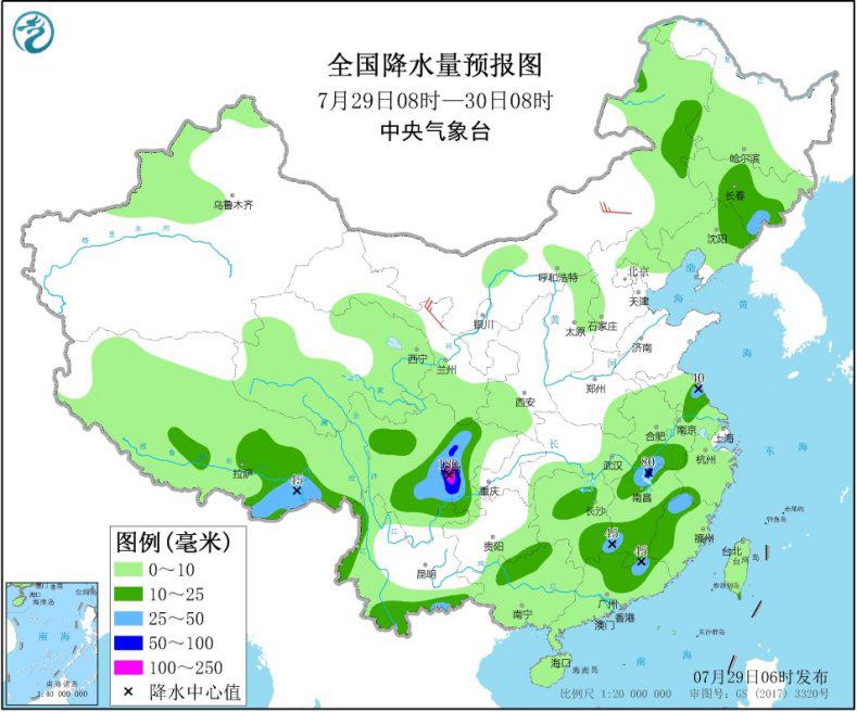 中央氣象臺(tái)：四川盆地有強(qiáng)降水 華北和東北地區(qū)多陣雨或雷陣雨