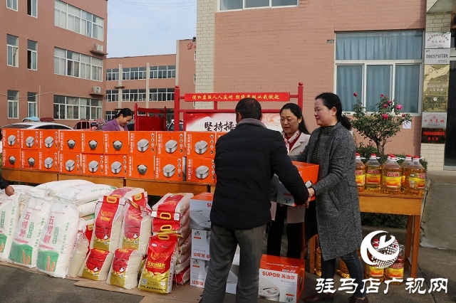 駐馬店市雨霽志愿者服務(wù)支隊(duì)到確山縣開展愛心幫扶活動