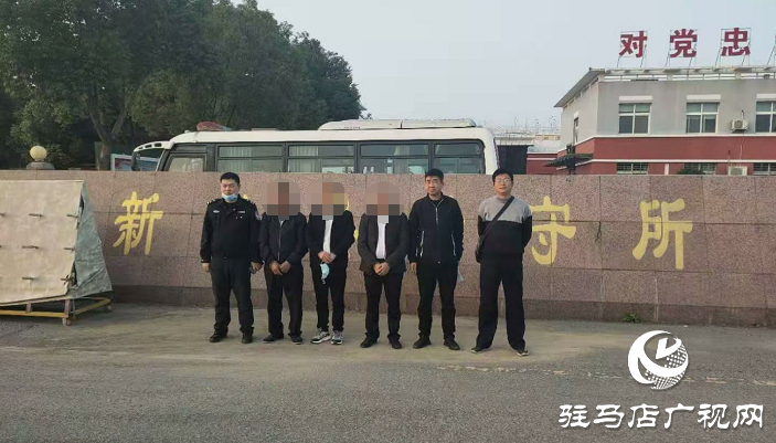 平輿警方抓獲6名跨境賭博犯罪嫌疑人