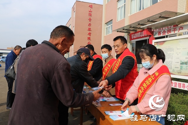 駐馬店市雨霽志愿者服務(wù)支隊(duì)到確山縣開展愛心幫扶活動