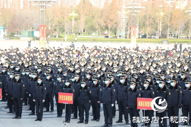 駐馬店市舉行“決勝藍(lán)天保衛(wèi)戰(zhàn)”誓師大會