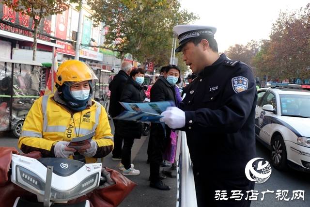 駐馬店市中心城區(qū)開(kāi)展車輛亂停亂放行為整治活動(dòng)