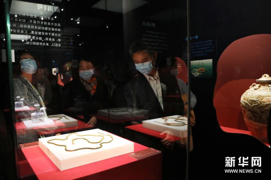 “中國古代航海文物大展”在中國航海博物館開幕