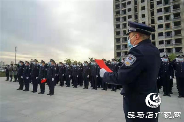 正陽(yáng)縣公安局舉行系列活動(dòng)慶祝首個(gè)中國(guó)人民警察節(jié)