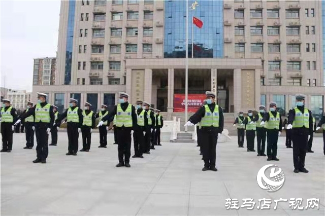 正陽(yáng)縣公安局舉行系列活動(dòng)慶祝首個(gè)中國(guó)人民警察節(jié)