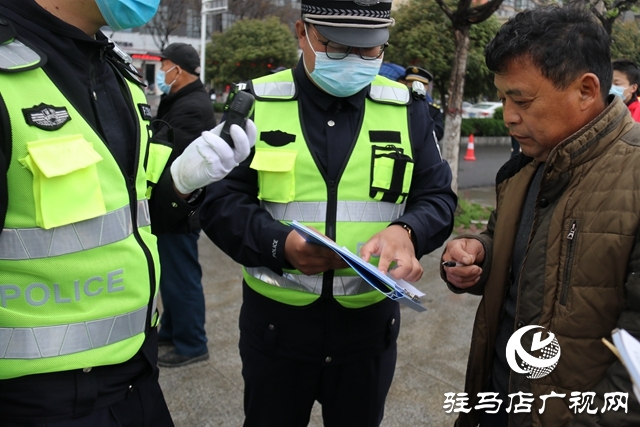 駐馬店市中心城區(qū)電動車整治第一天，有人被罰！