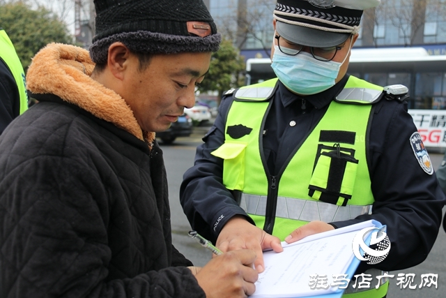 駐馬店市中心城區(qū)電動車整治第一天，有人被罰！