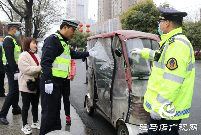 駐馬店市中心城區(qū)電動車整治第一天，有人被罰！