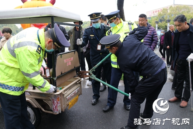 駐馬店市中心城區(qū)電動車整治第一天，有人被罰！