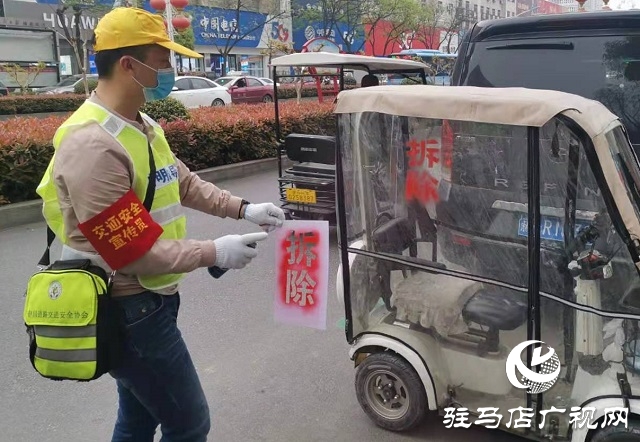 中心城區(qū)繼續(xù)嚴(yán)查電動車加裝改裝等交通違法行為