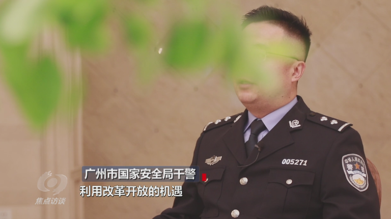 焦點訪談丨吃著中國飯砸中國碗！起底“雙面人”李亨利