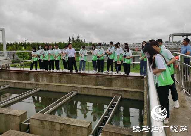 黃淮學院暑期實踐團到駐馬店市第三污水處理廠參觀踐學