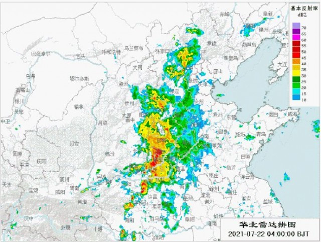 告急！河南新鄉(xiāng)41地遭遇特大暴雨，安陽(yáng)全市公交停運(yùn)