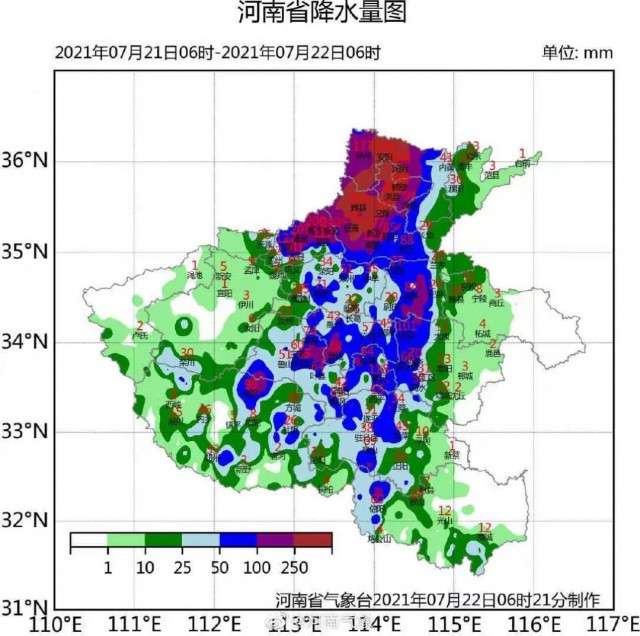 告急！河南新鄉(xiāng)41地遭遇特大暴雨，安陽(yáng)全市公交停運(yùn)