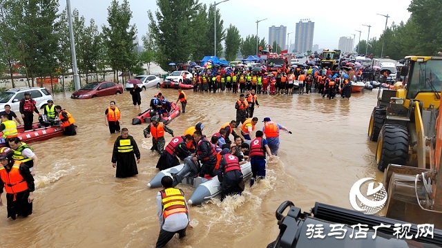 駐馬店紅十字蛟龍圓滿完成抗洪救災(zāi)任務(wù) 安全歸來