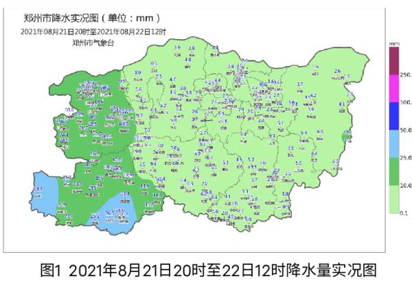 未來一小時，鄭州港區(qū)、二七、管城、新密、新鄭、中牟雨將下大