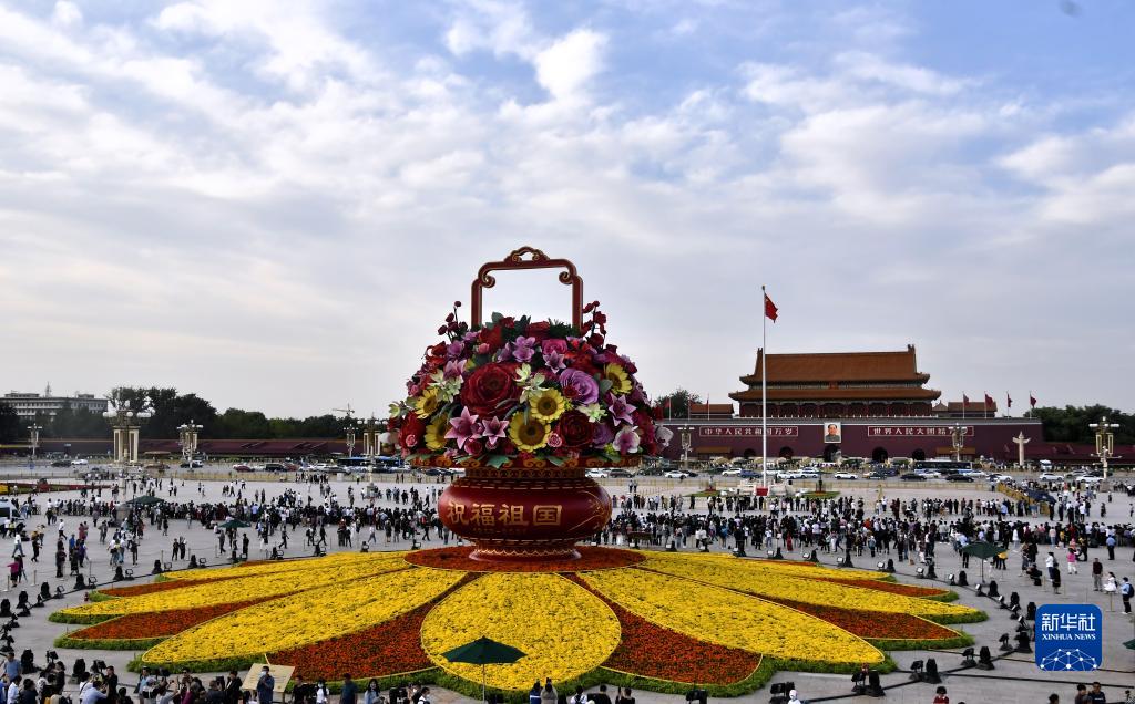 夢(mèng)想在召喚，奮進(jìn)新征程——寫在共和國72周年華誕之際