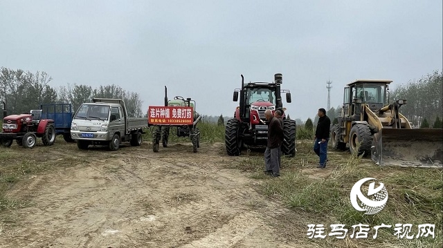 華夏種植合作社成功召開多花黑麥草除草培訓(xùn)會(huì)