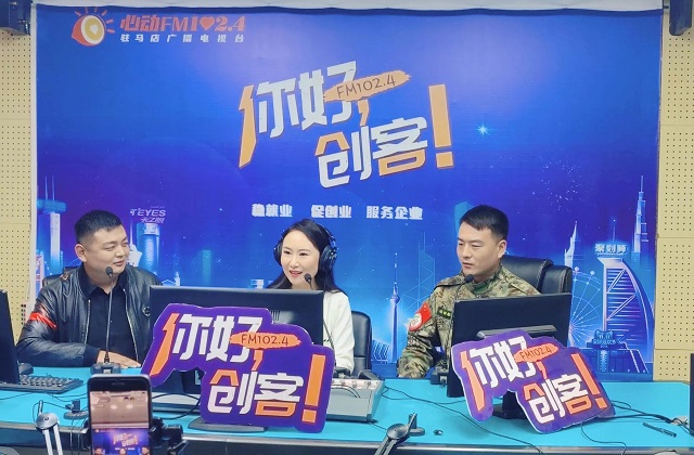 【視頻＋圖文】退役軍人李登與退役軍人王亞強走進《你好，創(chuàng)客！》