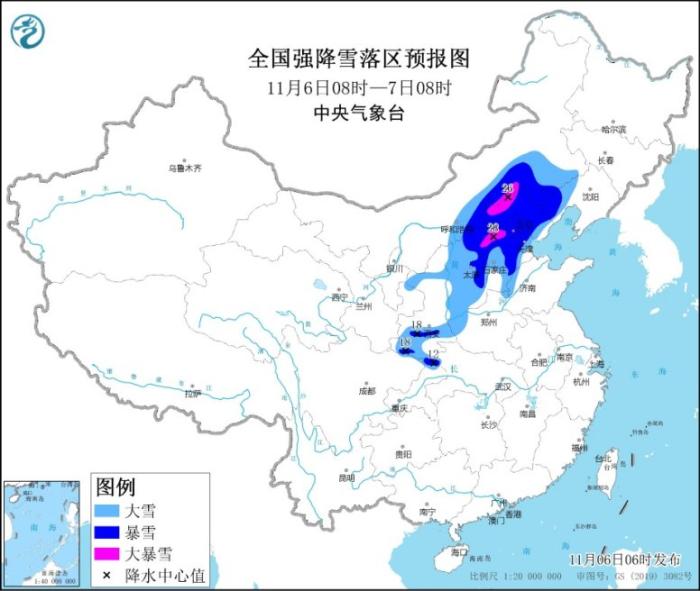 寒潮自西北向東南影響我國 華北黃淮等地霧霾天氣將減弱消散