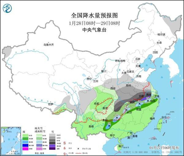 河南等地部分地區(qū)有大到暴雪！本輪強(qiáng)雨雪過(guò)程最強(qiáng)時(shí)段到來(lái)