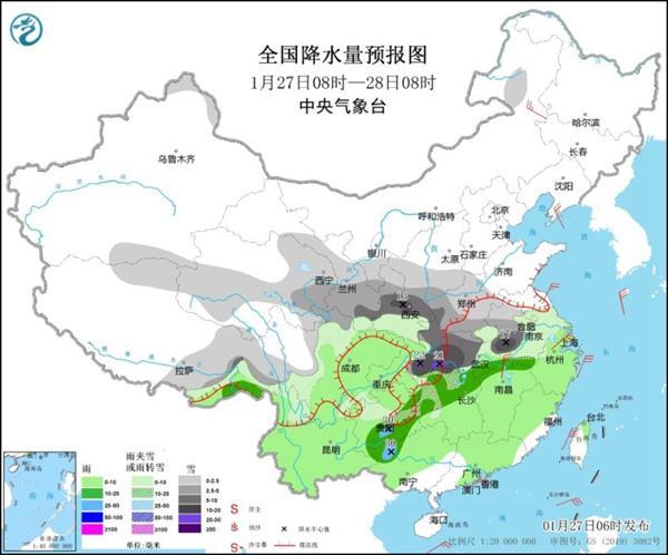 河南等地部分地區(qū)有大到暴雪！本輪強(qiáng)雨雪過(guò)程最強(qiáng)時(shí)段到來(lái)