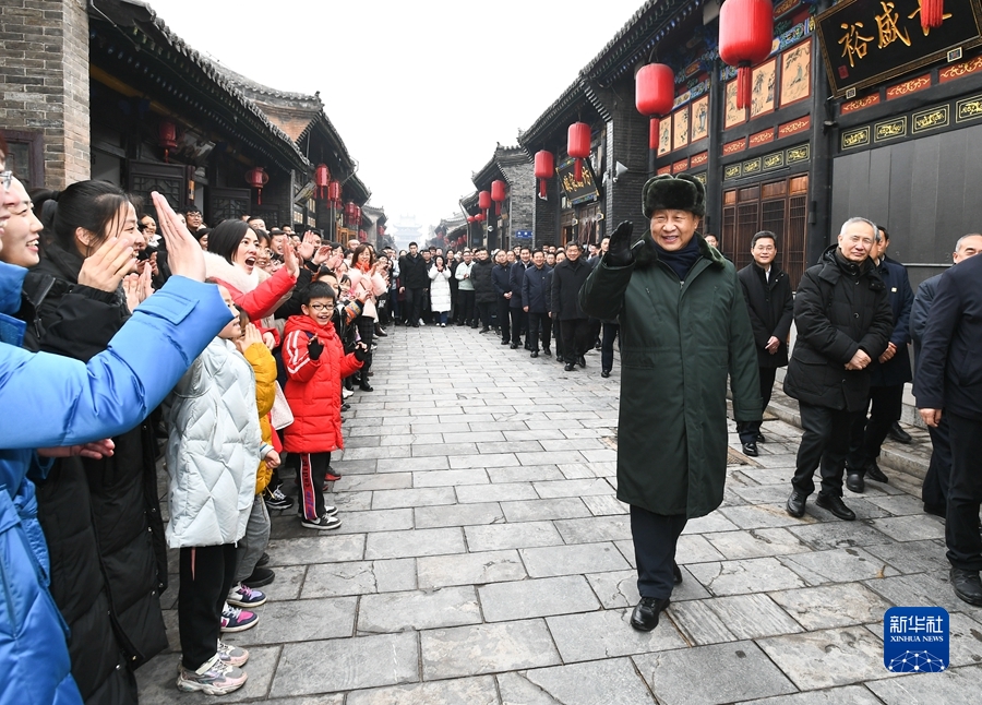 習近平春節(jié)前夕赴山西看望慰問基層干部群眾 向全國各族人民致以美好的新春祝福 祝各族人民幸福安康祝偉大祖國繁榮富強