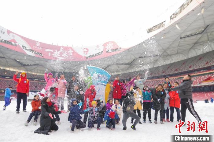 北京冬奧會(huì)的結(jié)束，是“中國(guó)冰雪元年”的開始