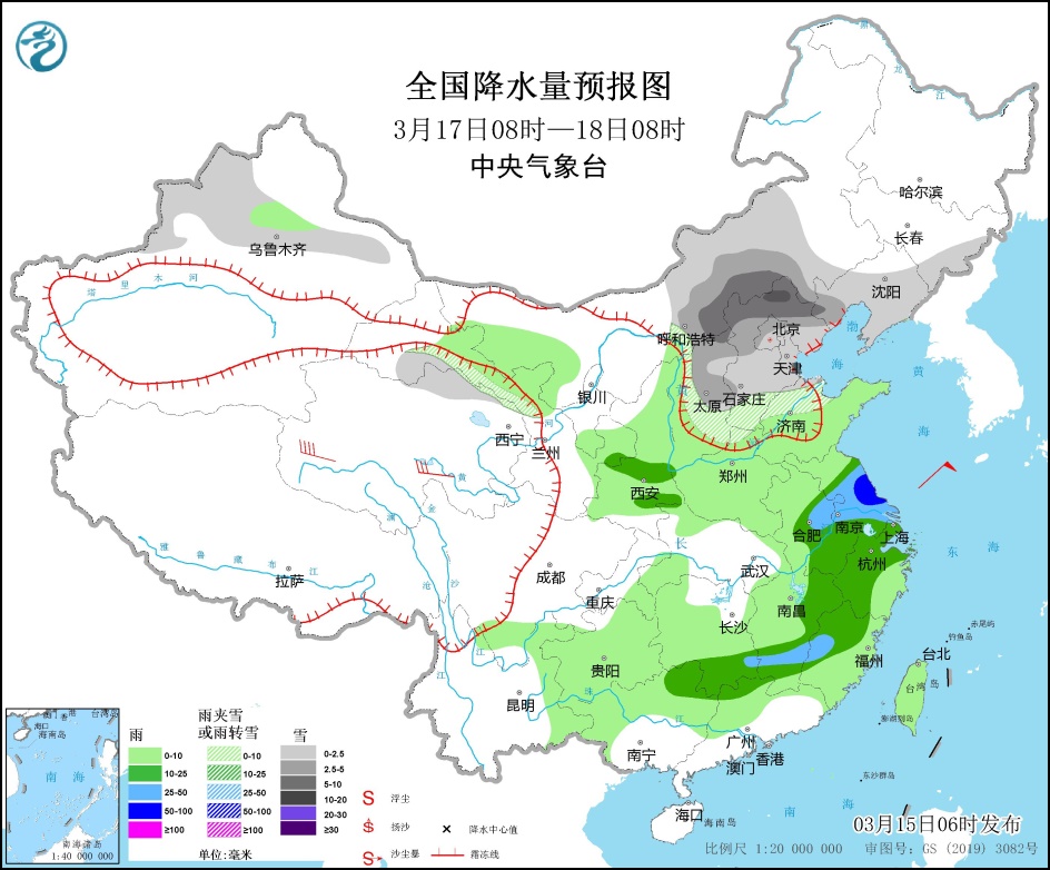 中東部地區(qū)將有大范圍降水過程 內(nèi)蒙古中西部等地有沙塵天氣