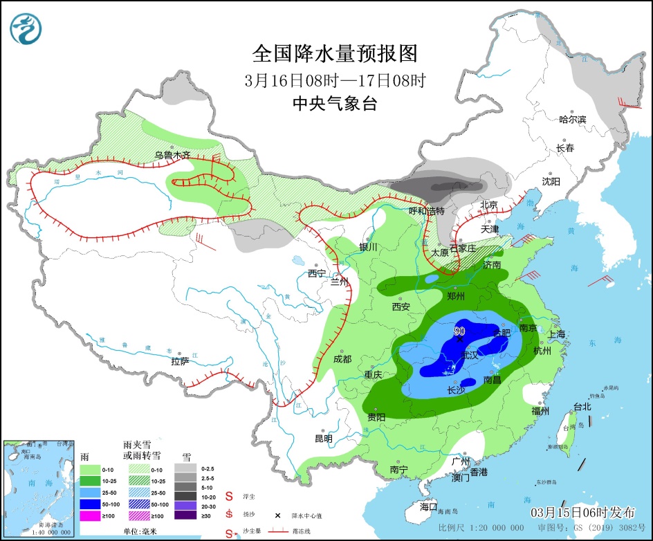 中東部地區(qū)將有大范圍降水過程 內(nèi)蒙古中西部等地有沙塵天氣