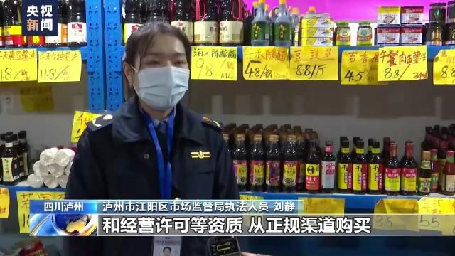 價格便宜 品類豐富……臨期食品可以放心購買嗎？