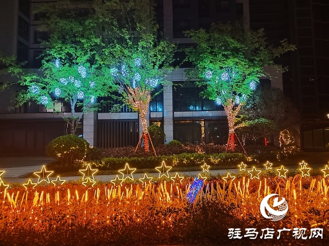 駐馬店：璀璨燈光扮靚城市夜景