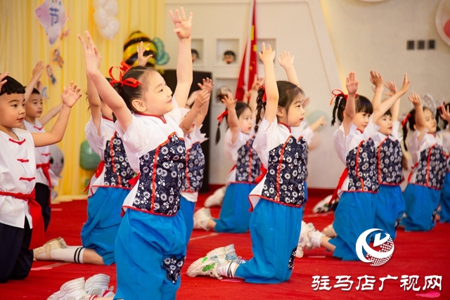 駐馬店偉才幼兒園舉行慶“六一”文藝匯演