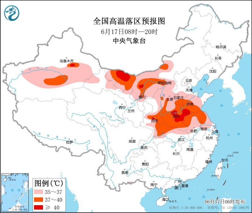 高溫黃色預警！河南山東等地局地或超40℃