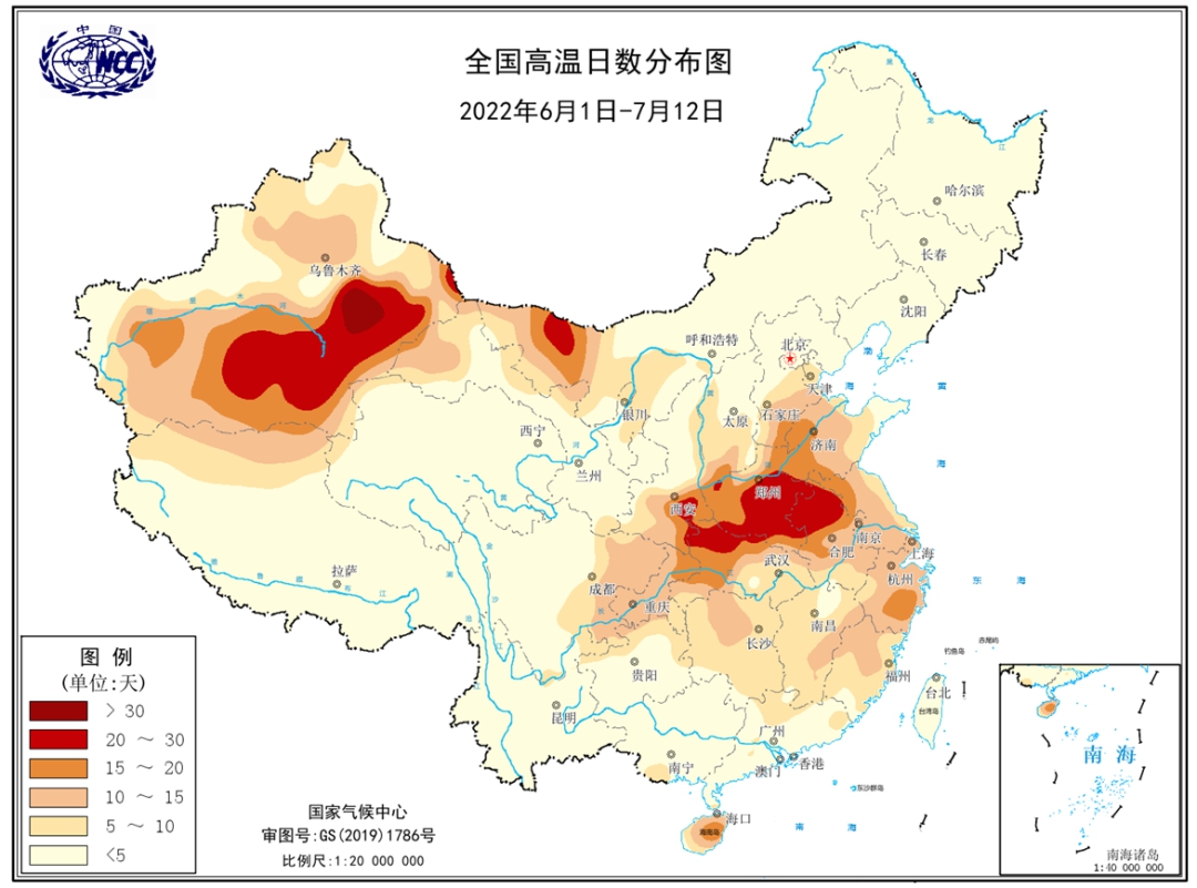 持續(xù)高溫影響全國超9億人！還要熱多久？