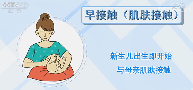 誤區(qū)、食補、過敏、時長， 聊聊母乳喂養(yǎng)的這些關鍵詞