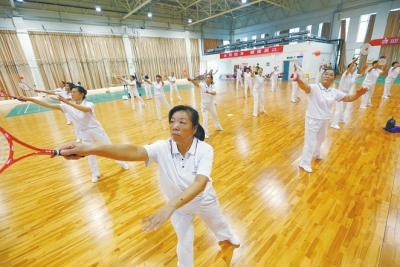 第14個“全民健身日”，你運動了嗎?