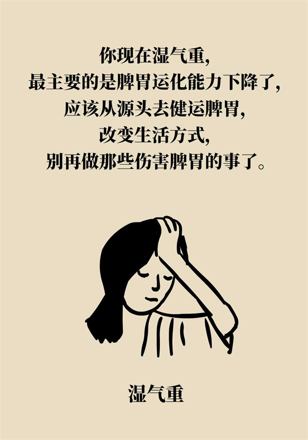 易疲倦沒精神喝點(diǎn)養(yǎng)生水？聽聽專家怎么說