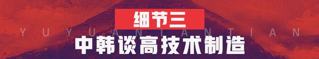 6個細(xì)節(jié)看為什么G20峰會大家都想見中國？