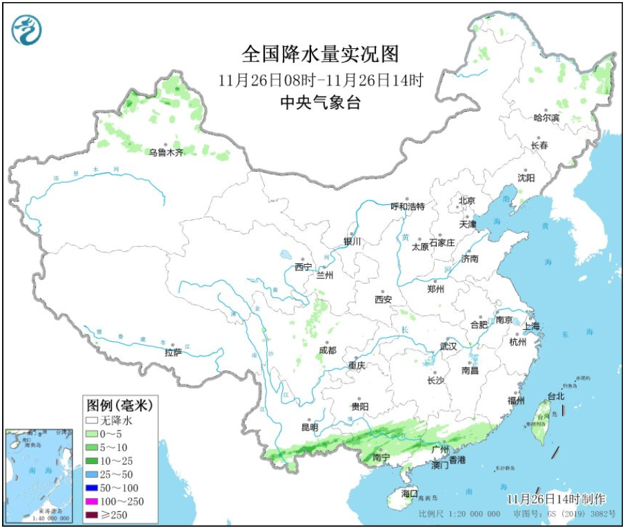 寒潮預(yù)警升級！大范圍雨雪天氣即將登場