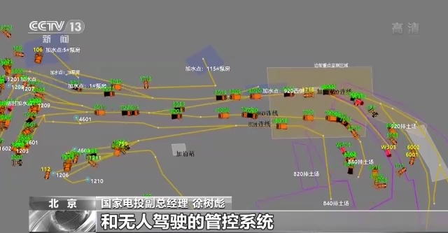 確保群眾溫暖過冬 能源保供進入迎峰度冬關鍵期