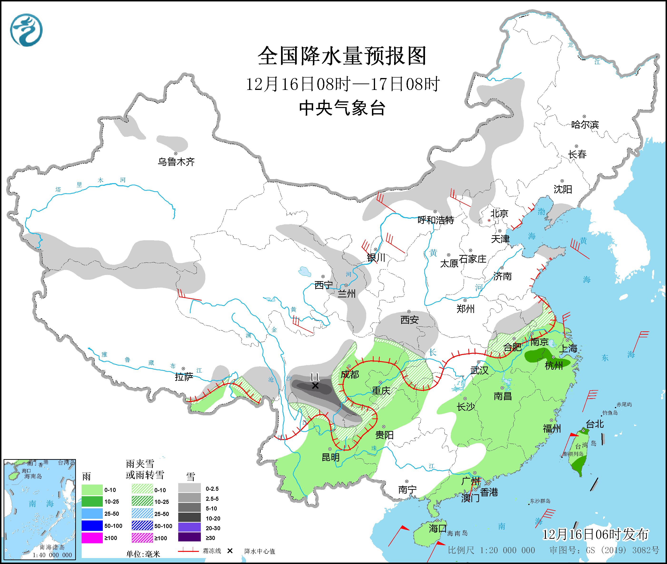 強(qiáng)冷空氣將影響我國大部地區(qū) 中央氣象臺繼續(xù)發(fā)布寒潮藍(lán)色預(yù)警