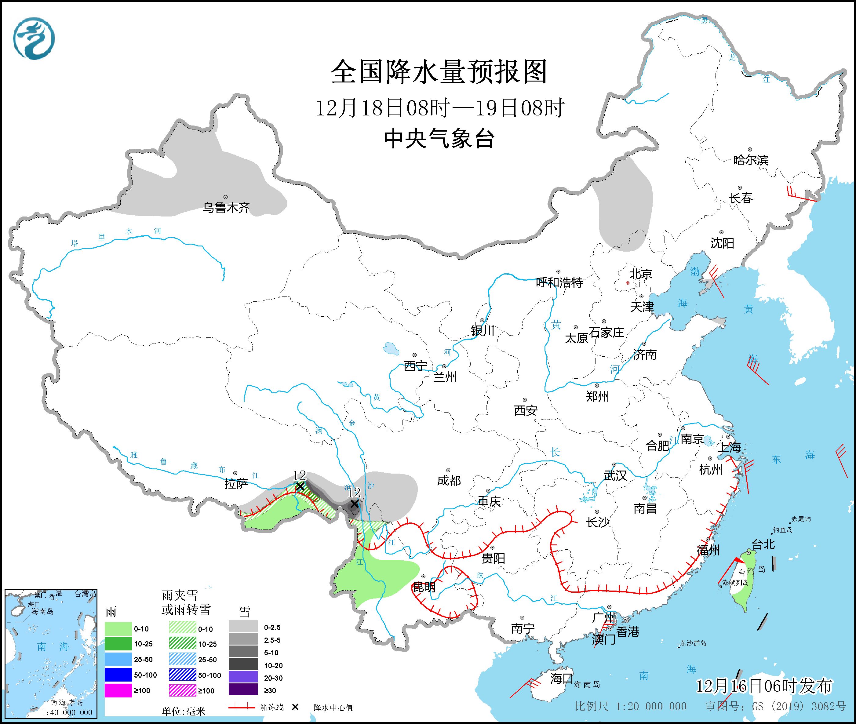 強(qiáng)冷空氣將影響我國大部地區(qū) 中央氣象臺繼續(xù)發(fā)布寒潮藍(lán)色預(yù)警