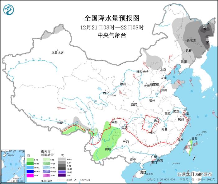 冷空氣將影響東北華北等地