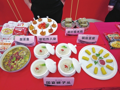 繪就農(nóng)業(yè)強(qiáng)省“新圖景” 食品“豫軍”向萬億級(jí)集群目標(biāo)邁進(jìn)